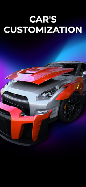 佛尔玛卡尔免费版图4