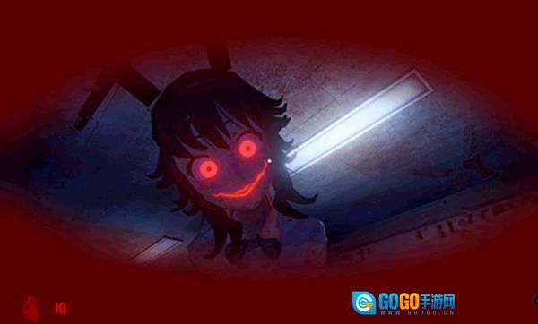 逃离病娇MC版图4