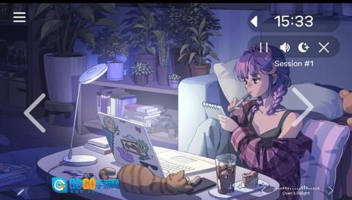 我的小番茄钟图3