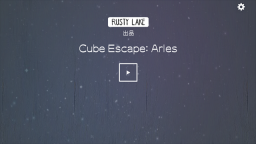 逃离方块阿尔勒经典版图4