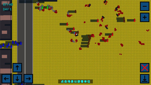 武装囚犯3手机版截图4