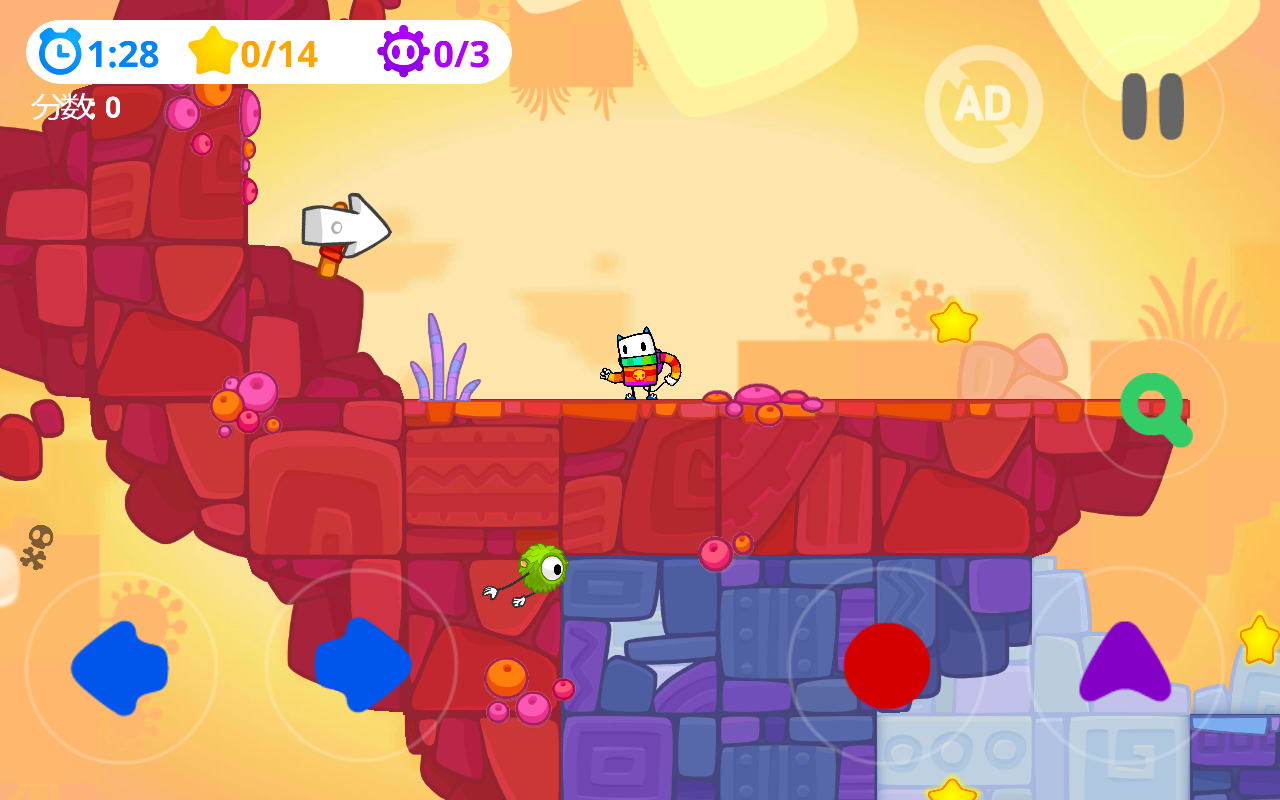 凯奇大冒险安卓版图2