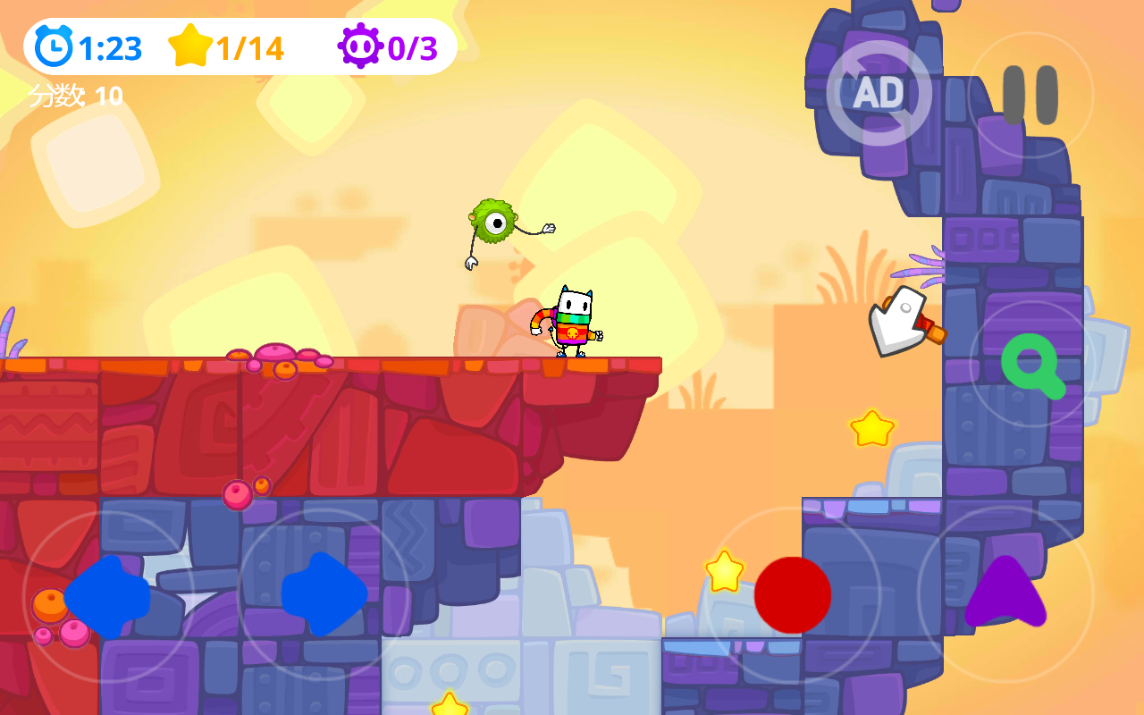 凯奇大冒险汉化版截图2