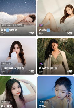 cilicili短视频旧版本截图3