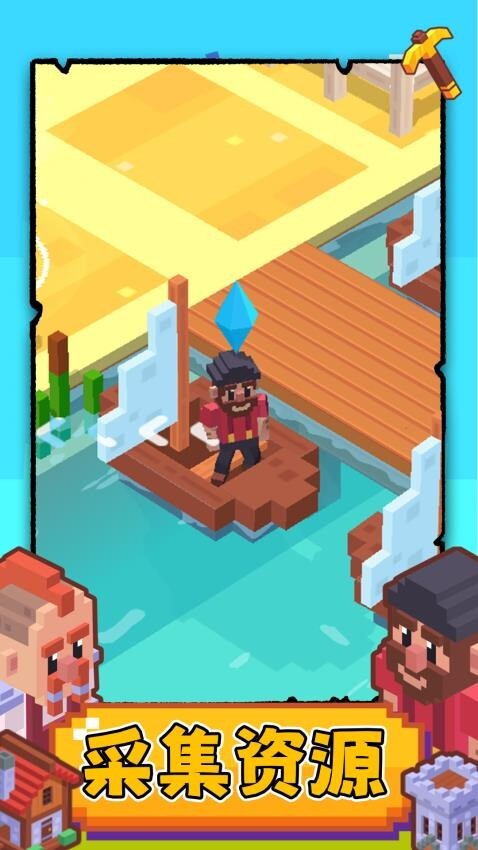 搬砖我很行汉化版图3