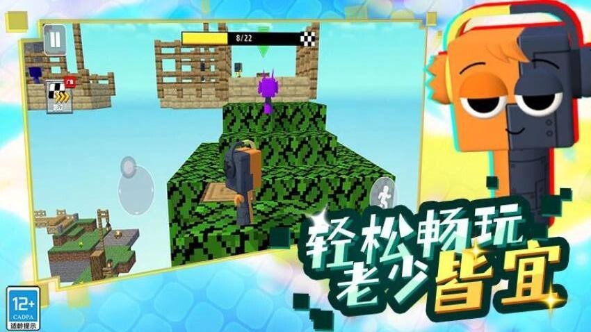 像素方块大冒险手游