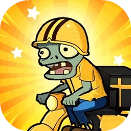 豆豆打僵尸最新版