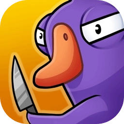 鹅鸭杀国服手机免费版