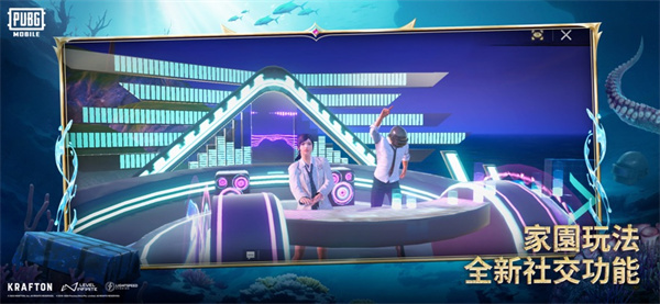 地铁逃生免费版图3