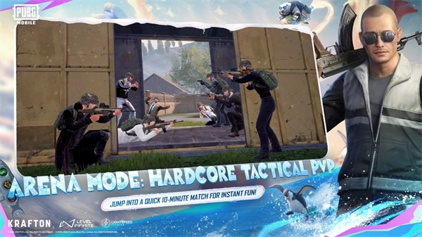 PUBGMOBILE国际版2