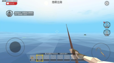 木筏求生4官方版图1