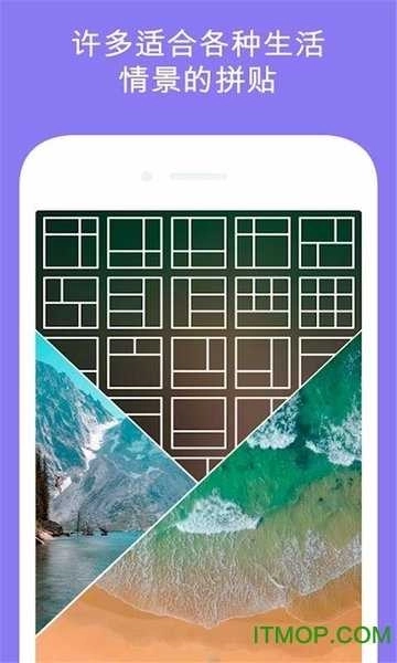Camly照片编辑器手机版图3
