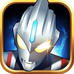 奥特曼之格斗超人最新版