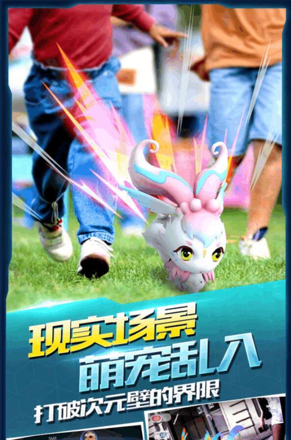 萌宠大爆炸手机版(3)