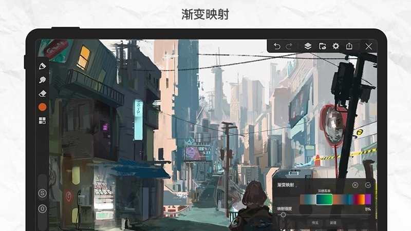 画世界pro免费版图3