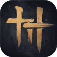 燕云十六声国际服手机版