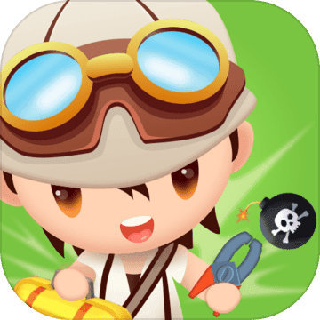 拆弹专家免费版