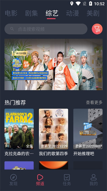 米莱影视最新版(2)