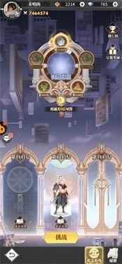 斗罗大陆武魂觉醒福利版