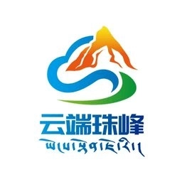 云端珠峰手机版