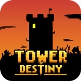 命运之塔中文版