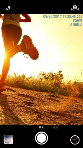 时间相机手机版图4