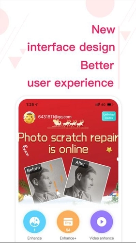 remini油画英语版图2