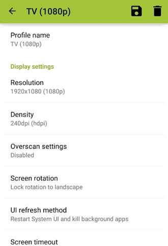 平板16:9比例修改软件