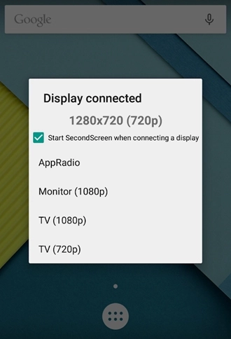 平板16:9比例修改软件