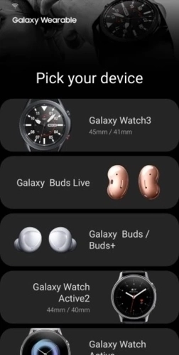 Galaxy Wearable安卓官方版图1