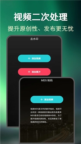 快上热门手机版图4