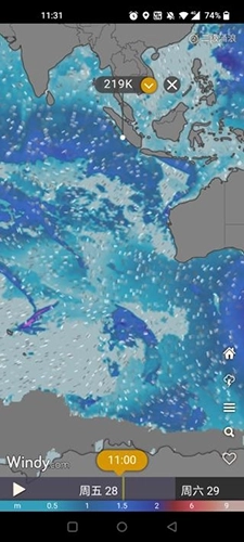 windycom气象软件图3