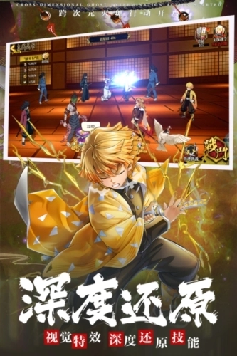 拯救小宇宙国际服