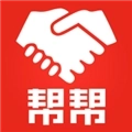 帮帮平台客户端