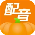 南瓜配音