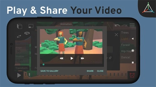 Prisma3D建模软件2026最新版图4