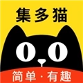 集多猫赚钱版