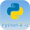 Python语言学习