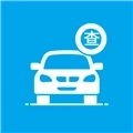 汽车查询宝 V1.1.2