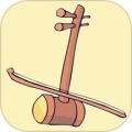 弦趣二胡助手最新 V13.1