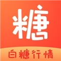 白糖网安卓版