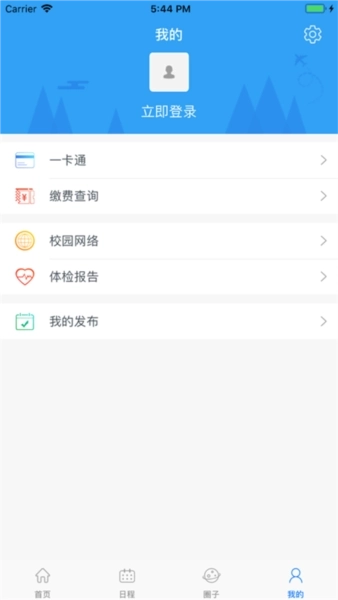 i南航图3