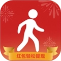走路赚红包手机版