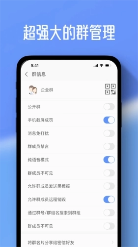 任小聊图3