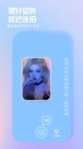 小猫补光灯正版