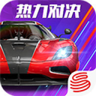 巅峰极速官网手机版