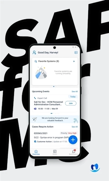 SAP for Me 安卓官方版图1