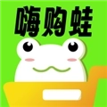 嗨购蛙安卓版
