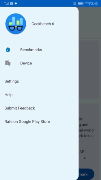 Geekbench6安卓版图1