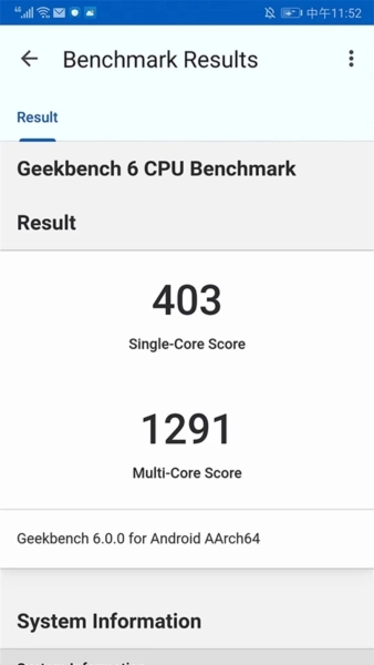 Geekbench6安卓版图5